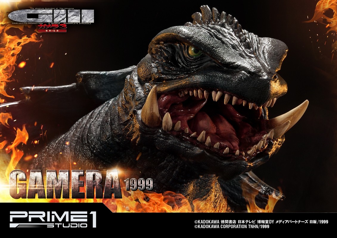 Gamera 3: Jyashin Irisu Kakusei - Gamera - Ultimate Diorama Masterline (UDMG3-01VS) (Prime 1 Studio) photo 2