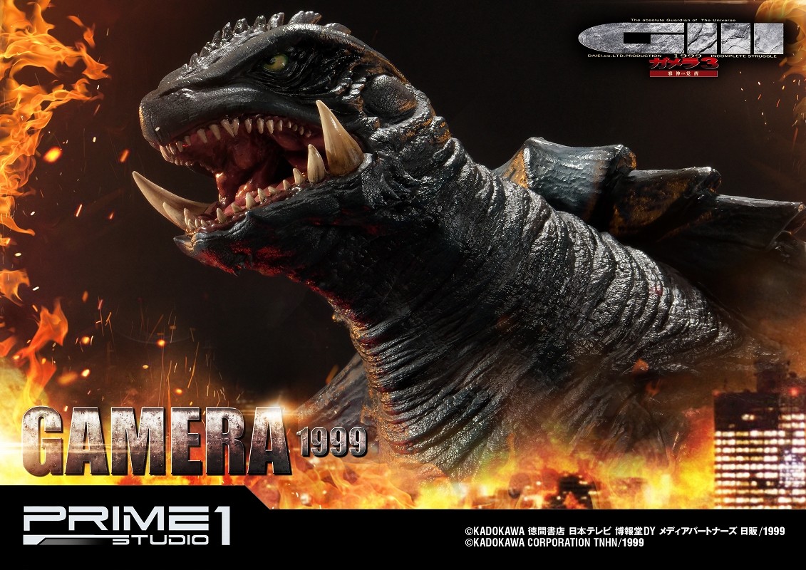 Gamera 3: Jyashin Irisu Kakusei - Gamera - Ultimate Diorama Masterline (UDMG3-01VS) (Prime 1 Studio) photo 4