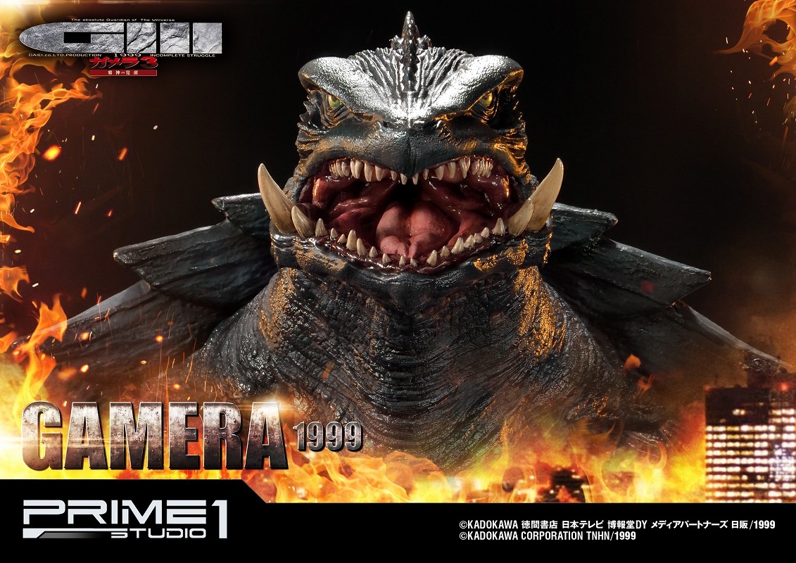 Gamera 3: Jyashin Irisu Kakusei - Gamera - Ultimate Diorama Masterline (UDMG3-01VS) (Prime 1 Studio) photo 5
