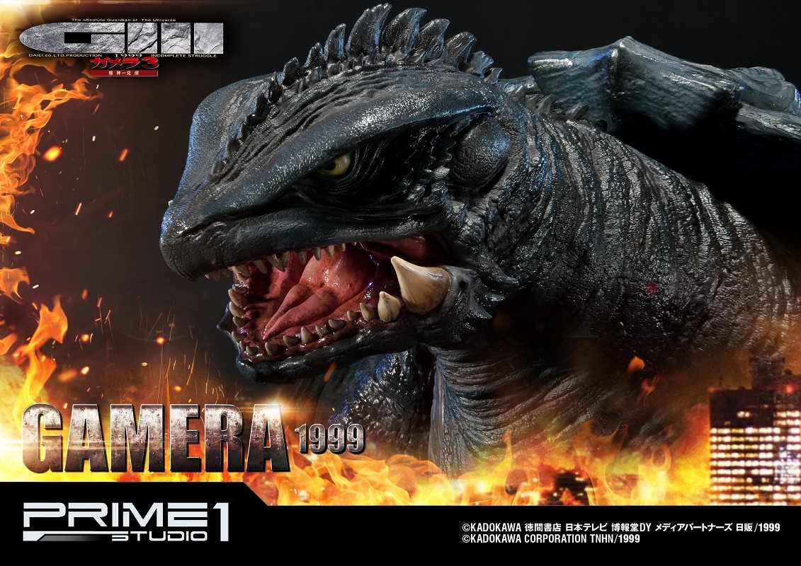 Gamera 3: Jyashin Irisu Kakusei - Gamera - Ultimate Diorama Masterline (UDMG3-01VS) (Prime 1 Studio) photo 6