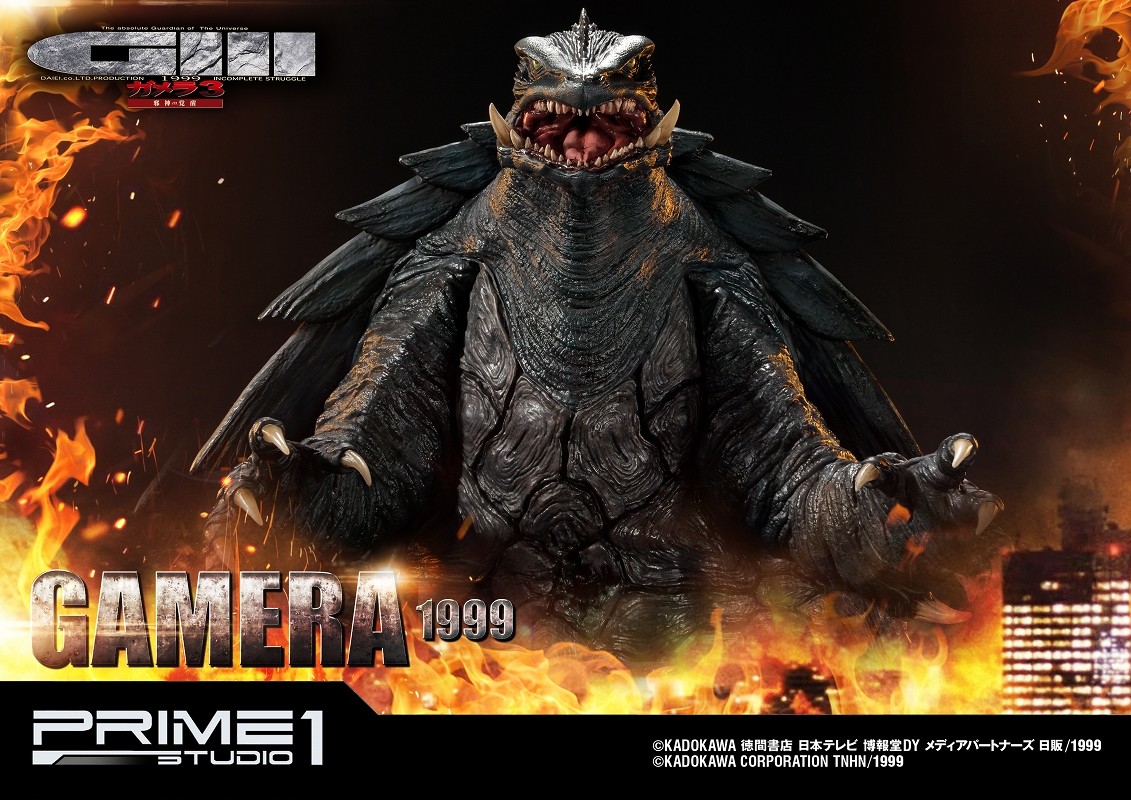 Gamera 3: Jyashin Irisu Kakusei - Gamera - Ultimate Diorama Masterline (UDMG3-01VS) (Prime 1 Studio) photo 9
