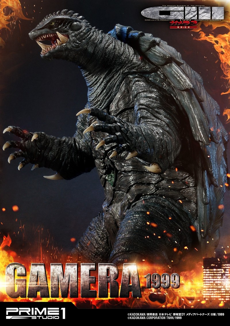 Gamera 3: Jyashin Irisu Kakusei - Gamera - Ultimate Diorama Masterline (UDMG3-01VS) (Prime 1 Studio) photo 11