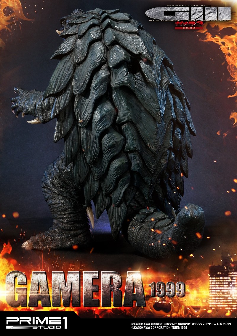 Gamera 3: Jyashin Irisu Kakusei - Gamera - Ultimate Diorama Masterline (UDMG3-01VS) (Prime 1 Studio) photo 16