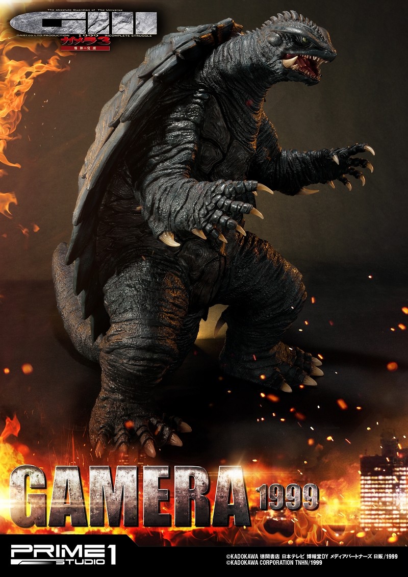 Gamera 3: Jyashin Irisu Kakusei - Gamera - Ultimate Diorama Masterline (UDMG3-01VS) (Prime 1 Studio) photo 17
