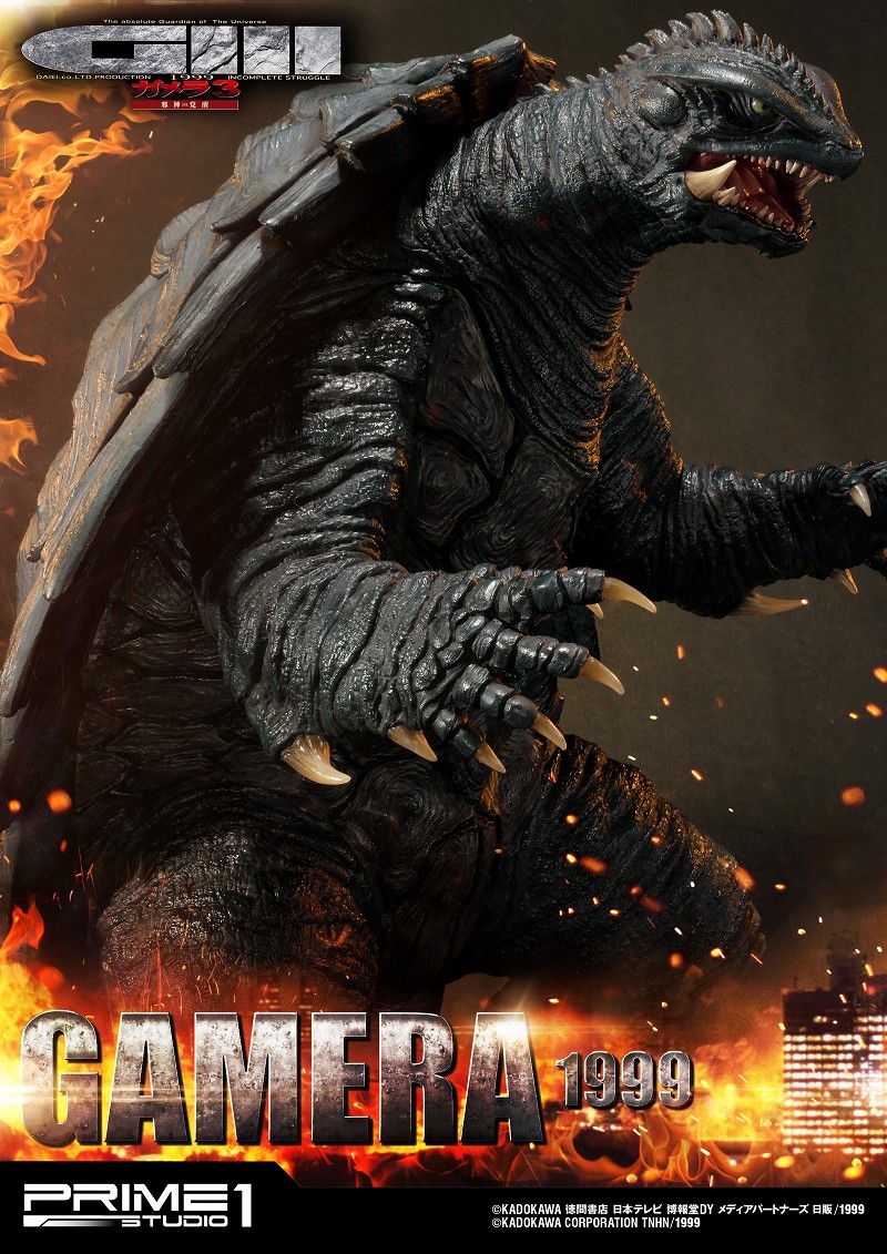 Gamera 3: Jyashin Irisu Kakusei - Gamera - Ultimate Diorama Masterline (UDMG3-01VS) (Prime 1 Studio) photo 19