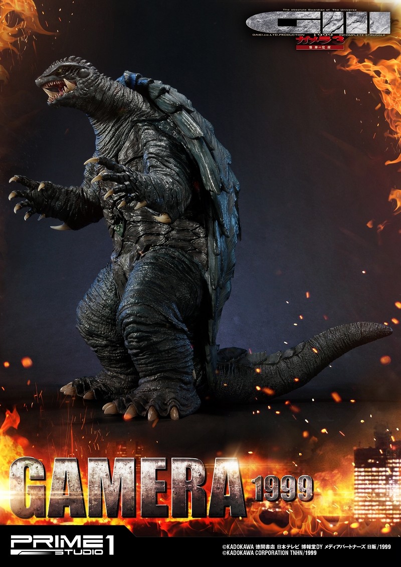 Gamera 3: Jyashin Irisu Kakusei - Gamera - Ultimate Diorama Masterline (UDMG3-01VS) (Prime 1 Studio) photo 21