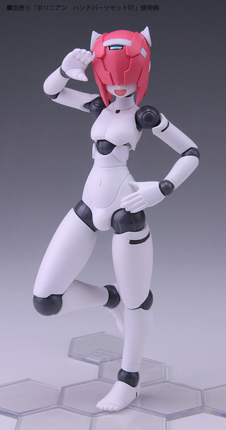 Robot Neoanthropinae Polynian - Shamrock Tia - Polynian - ver.update (Daibadi Production) photo 9