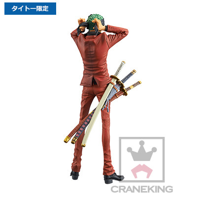 One Piece - Roronoa Zoro - King of Artist - Red ver. (Banpresto) photo 2