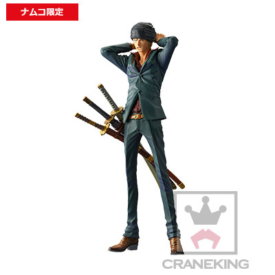 One Piece - Roronoa Zoro - King of Artist - Green ver. (Banpresto) photo 3