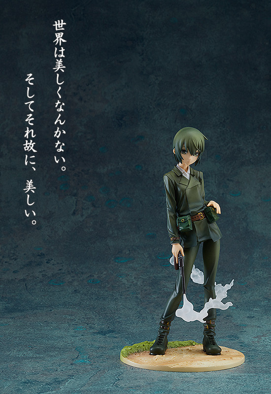 Kino no Tabi -The Beautiful World- - Kino - 1/8 - Refined Ver. (Good Smile Company) photo 13