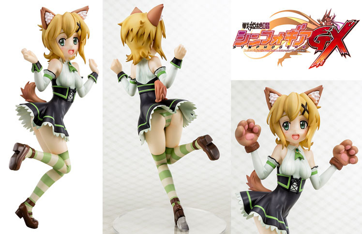 Senki Zesshou Symphogear AXZ - Akatsuki Kirika - 1/8 - Maid ver. (Bell Fine) photo 2