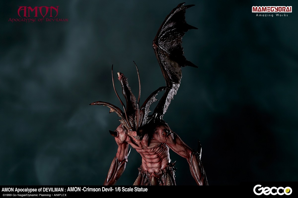 Amon Devilman Mokushiroku - Amon - 1/6 - Crimson Devil (Gecco, Mamegyorai) photo 14
