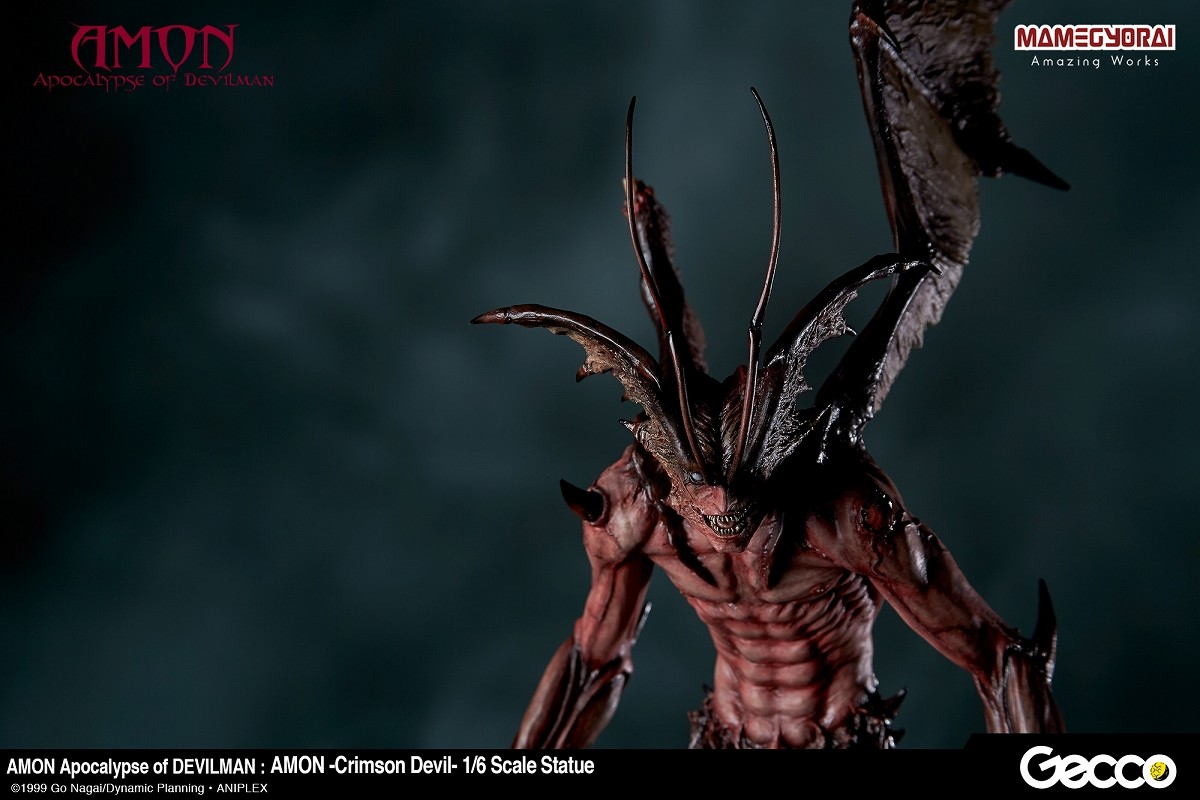 Amon Devilman Mokushiroku - Amon - 1/6 - Crimson Devil (Gecco, Mamegyorai) photo 15