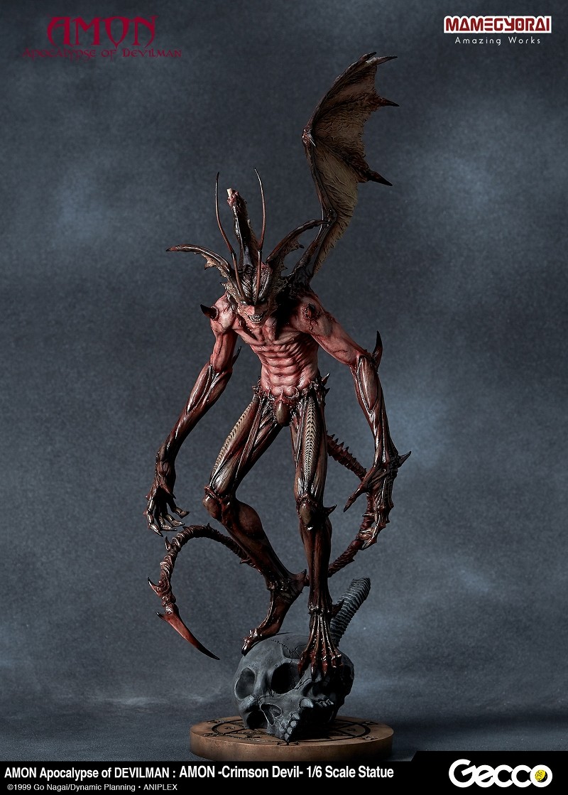 Amon Devilman Mokushiroku - Amon - 1/6 - Crimson Devil (Gecco, Mamegyorai) photo 16