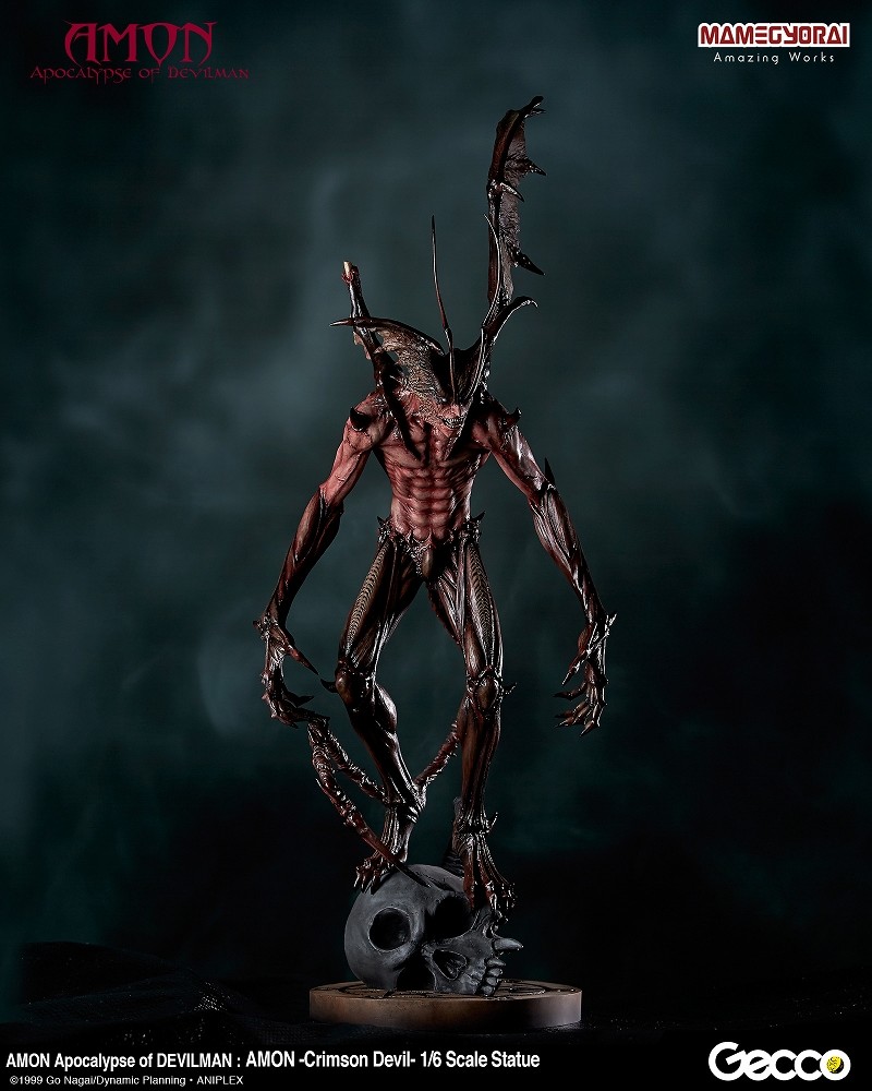 Amon Devilman Mokushiroku - Amon - 1/6 - Crimson Devil (Gecco, Mamegyorai) photo 17