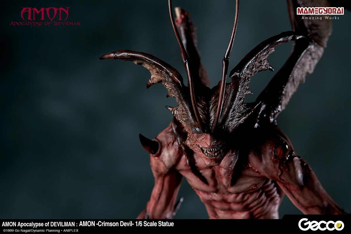 Amon Devilman Mokushiroku - Amon - 1/6 - Crimson Devil (Gecco, Mamegyorai) photo 19