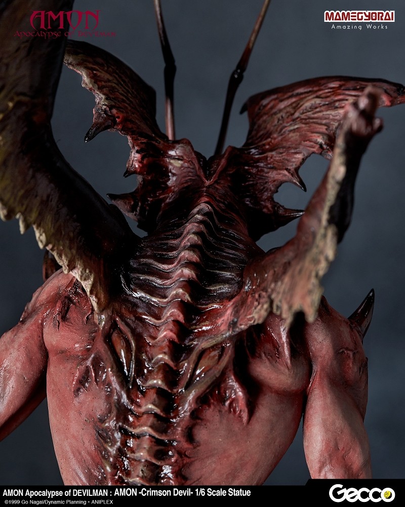 Amon Devilman Mokushiroku - Amon - 1/6 - Crimson Devil (Gecco, Mamegyorai) photo 26
