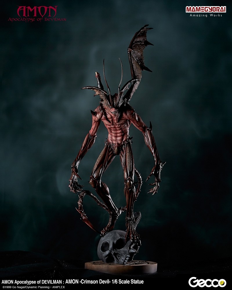 Amon Devilman Mokushiroku - Amon - 1/6 - Crimson Devil (Gecco, Mamegyorai) photo 28