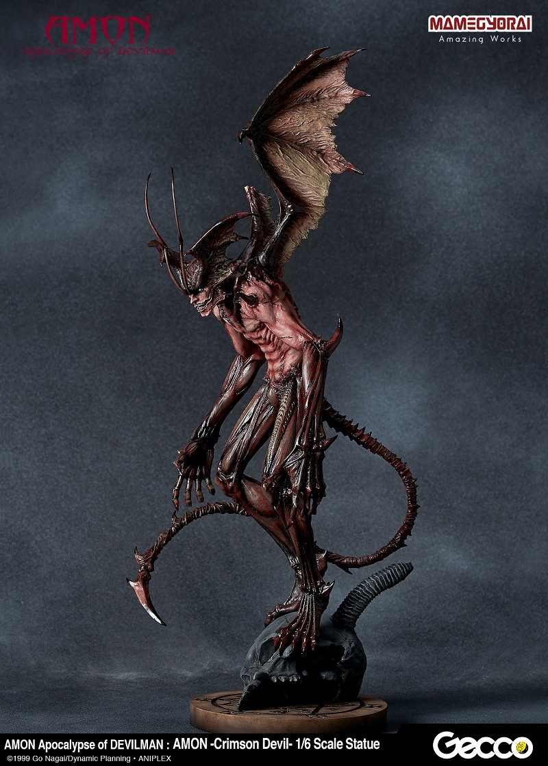 Amon Devilman Mokushiroku - Amon - 1/6 - Crimson Devil (Gecco, Mamegyorai) photo 29