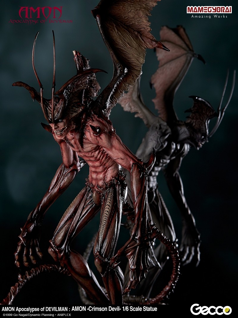 Amon Devilman Mokushiroku - Amon - 1/6 - Crimson Devil (Gecco, Mamegyorai) photo 30