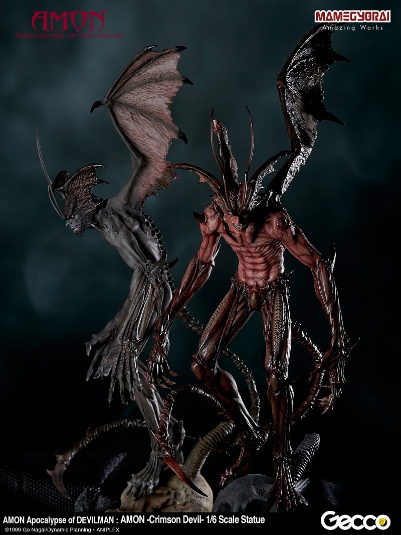Amon Devilman Mokushiroku - Amon - 1/6 - Crimson Devil (Gecco, Mamegyorai) photo 32