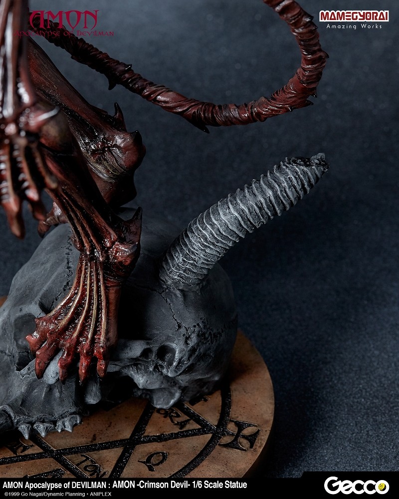 Amon Devilman Mokushiroku - Amon - 1/6 - Crimson Devil (Gecco, Mamegyorai) photo 33