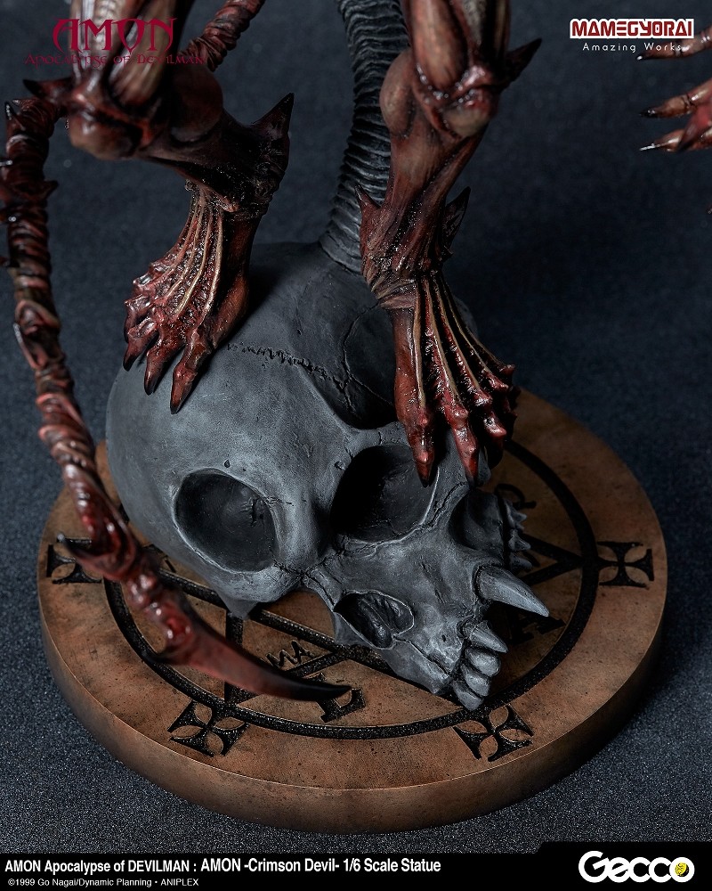 Amon Devilman Mokushiroku - Amon - 1/6 - Crimson Devil (Gecco, Mamegyorai) photo 34