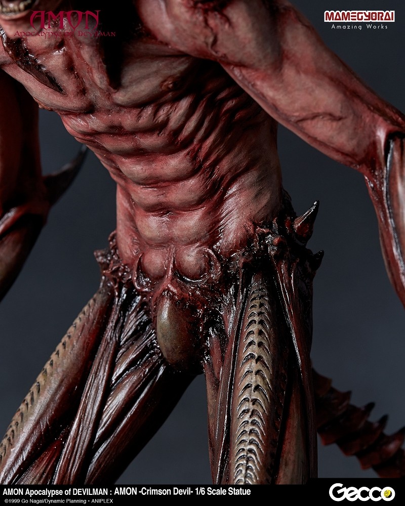 Amon Devilman Mokushiroku - Amon - 1/6 - Crimson Devil (Gecco, Mamegyorai) photo 35