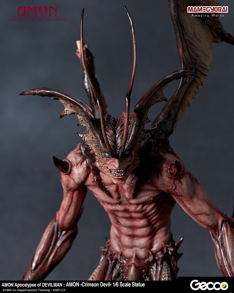 Amon Devilman Mokushiroku - Amon - 1/6 - Crimson Devil (Gecco, Mamegyorai) photo 41