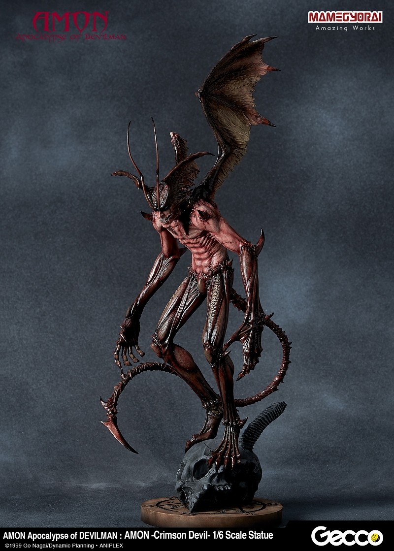 Amon Devilman Mokushiroku - Amon - 1/6 - Crimson Devil (Gecco, Mamegyorai) photo 42