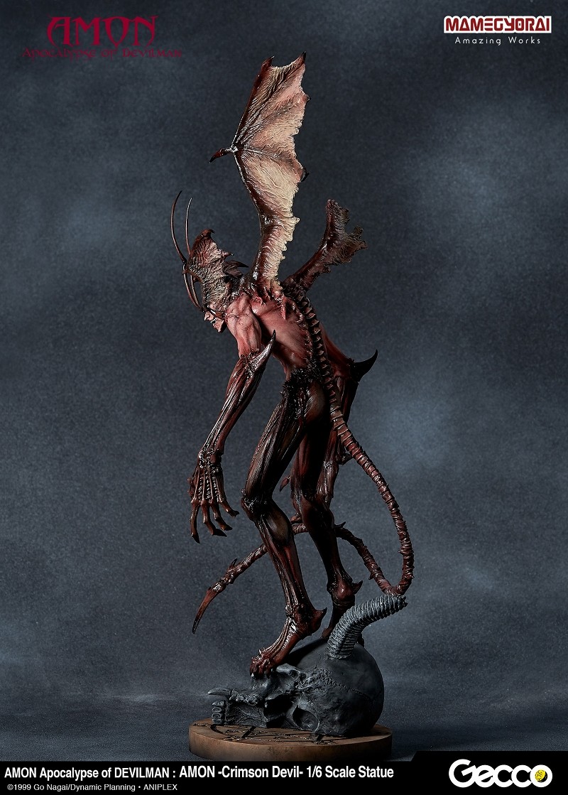 Amon Devilman Mokushiroku - Amon - 1/6 - Crimson Devil (Gecco, Mamegyorai) photo 43
