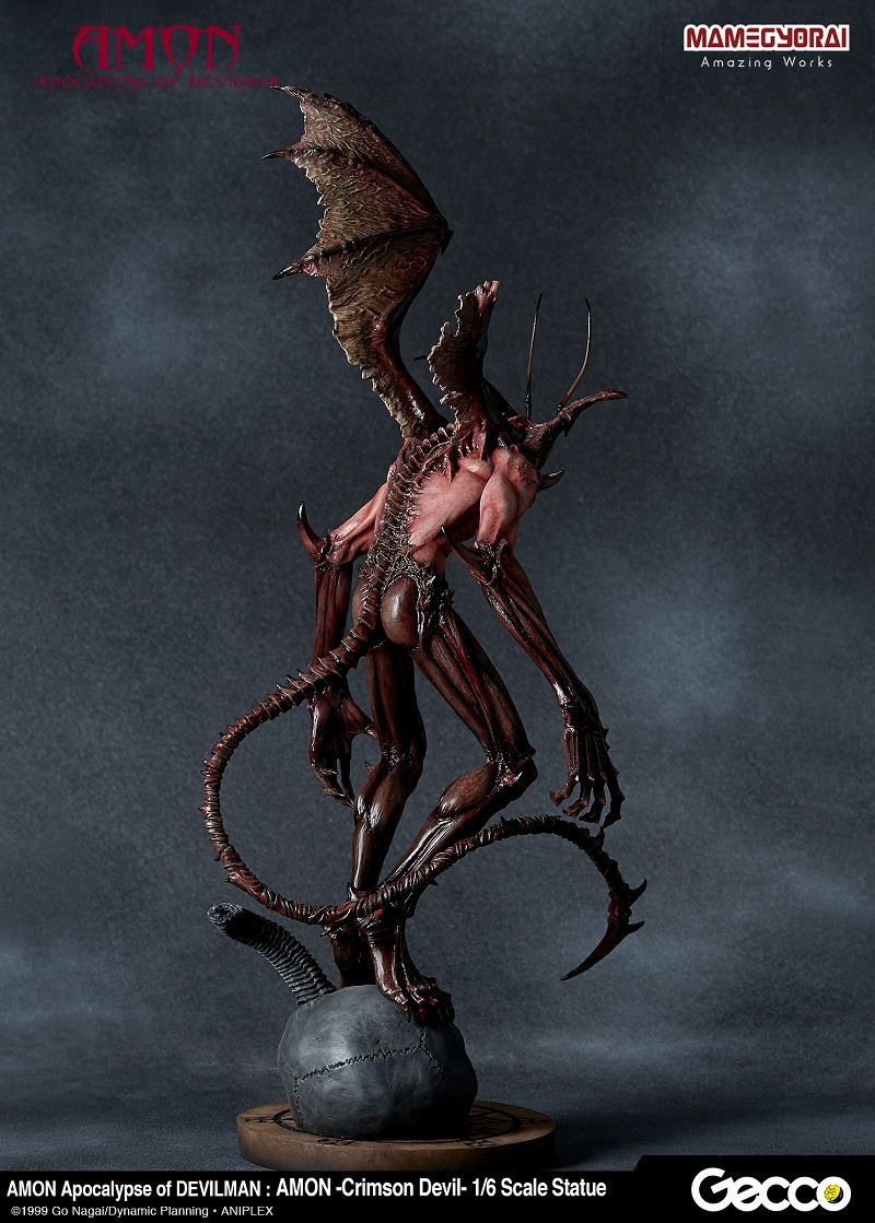 Amon Devilman Mokushiroku - Amon - 1/6 - Crimson Devil (Gecco, Mamegyorai) photo 44