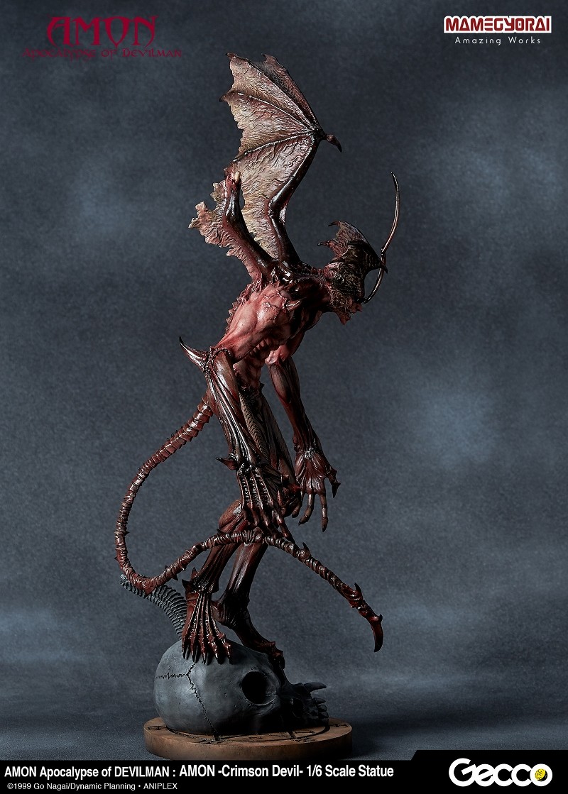 Amon Devilman Mokushiroku - Amon - 1/6 - Crimson Devil (Gecco, Mamegyorai) photo 45