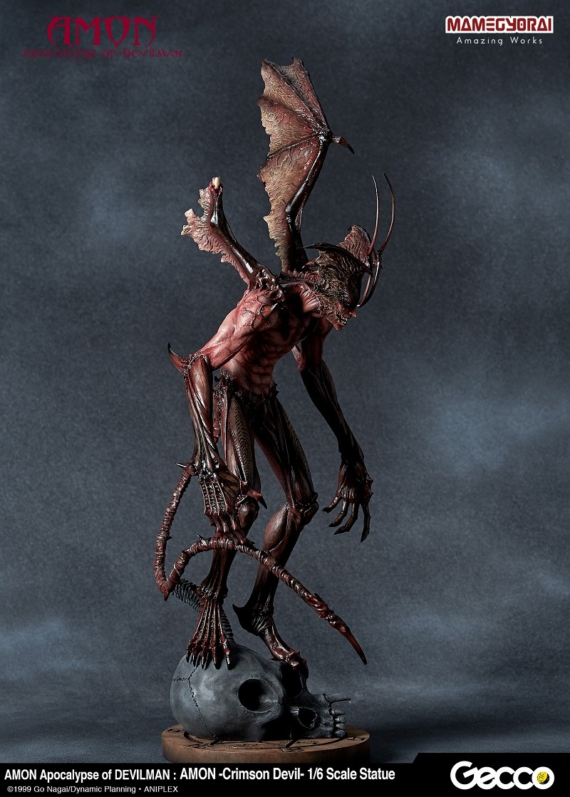 Amon Devilman Mokushiroku - Amon - 1/6 - Crimson Devil (Gecco, Mamegyorai) photo 46