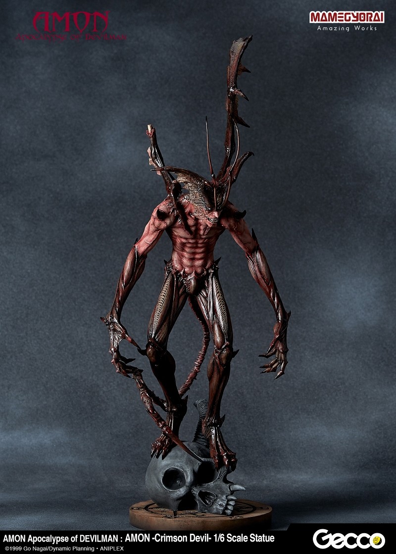 Amon Devilman Mokushiroku - Amon - 1/6 - Crimson Devil (Gecco, Mamegyorai) photo 47