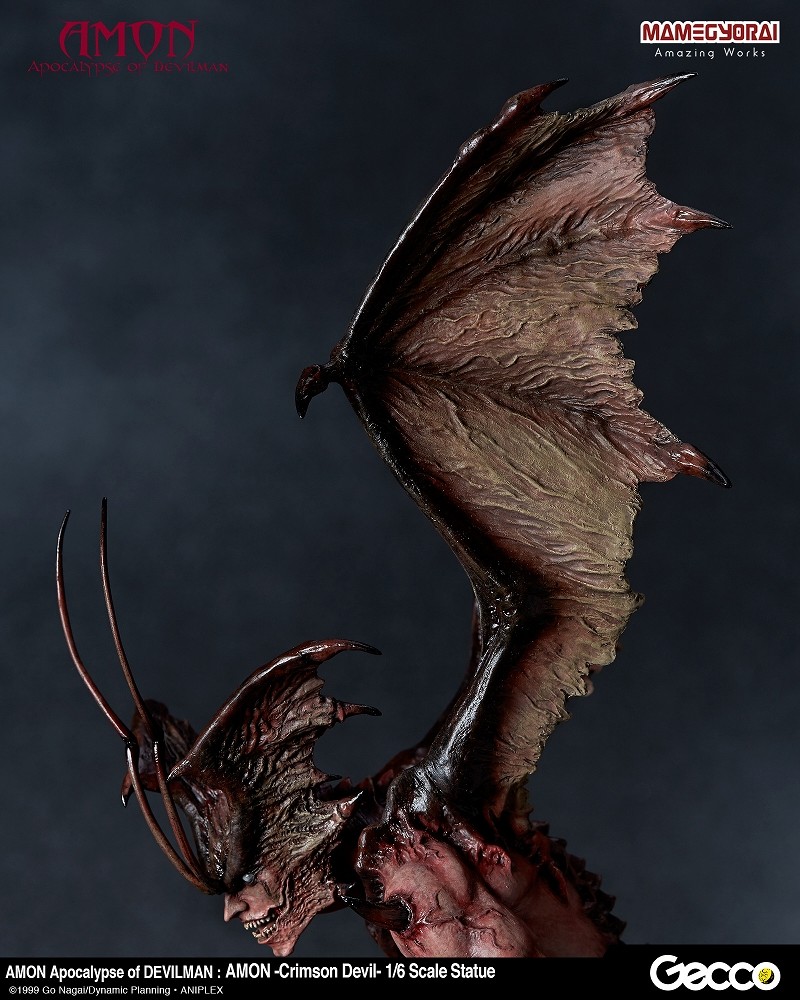 Amon Devilman Mokushiroku - Amon - 1/6 - Crimson Devil (Gecco, Mamegyorai) photo 50