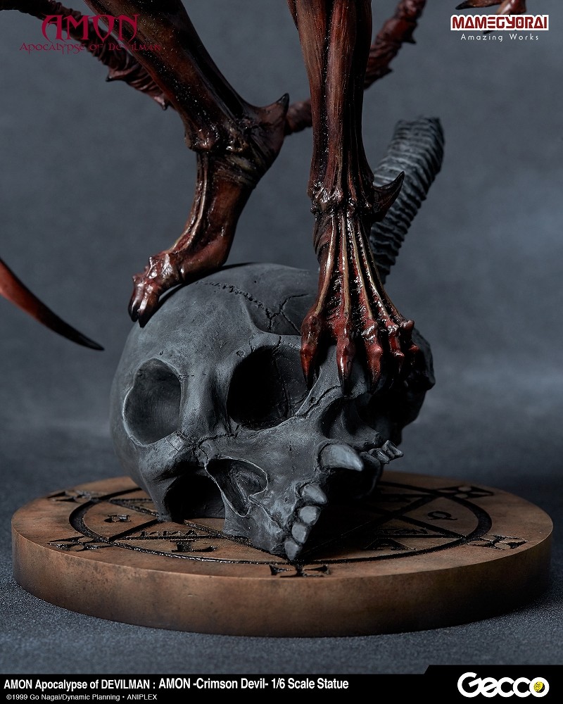 Amon Devilman Mokushiroku - Amon - 1/6 - Crimson Devil (Gecco, Mamegyorai) photo 53