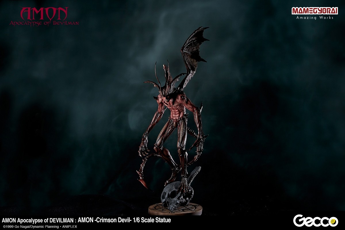 Amon Devilman Mokushiroku - Amon - 1/6 - Crimson Devil (Gecco, Mamegyorai) photo 54