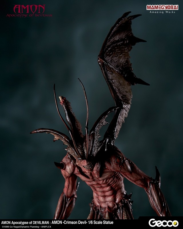 Amon Devilman Mokushiroku - Amon - 1/6 - Crimson Devil (Gecco, Mamegyorai) photo 56