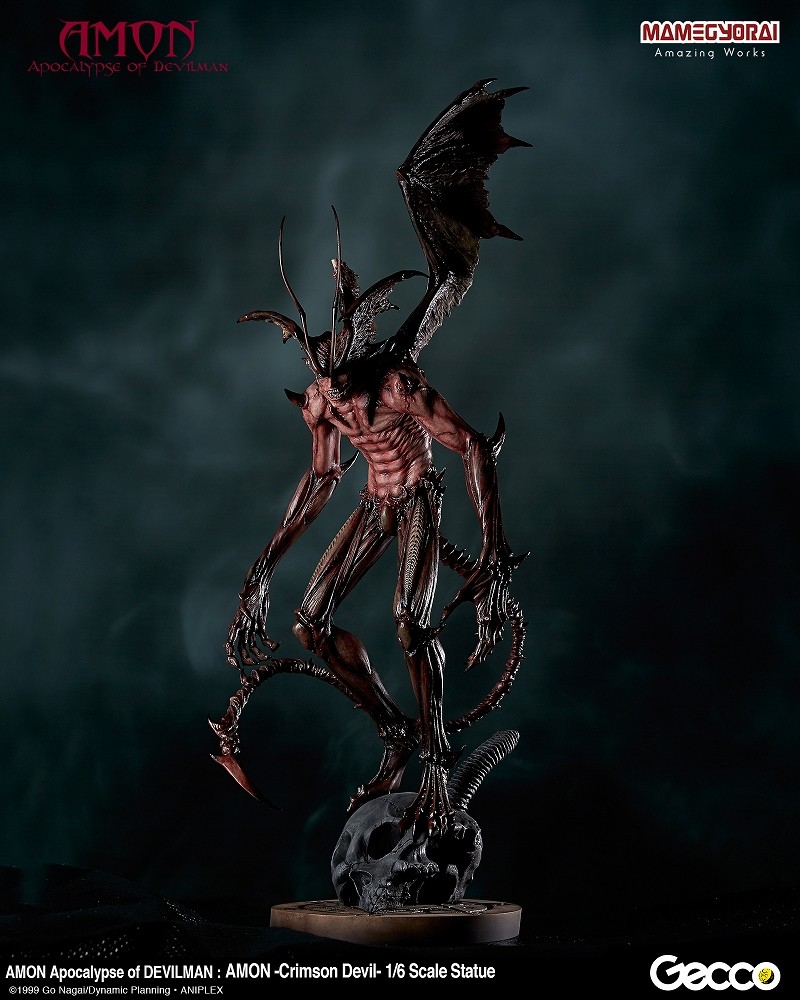Amon Devilman Mokushiroku - Amon - 1/6 - Crimson Devil (Gecco, Mamegyorai) photo 58