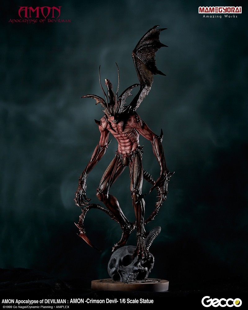 Amon Devilman Mokushiroku - Amon - 1/6 - Crimson Devil (Gecco, Mamegyorai) photo 59