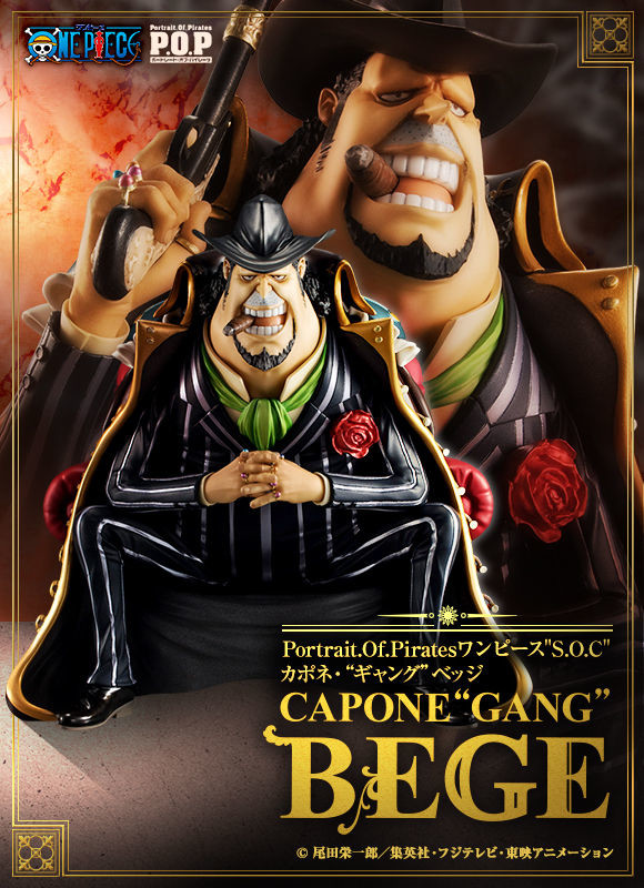 One Piece - Capone Bege - Portrait of Pirates SOC - 1/8 (MegaHouse) photo 6