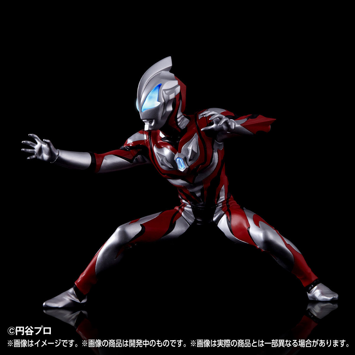 Ultraman Geed - Ultraman Geed Primitive - Ultimate Luminous - Ultimate Luminous Premium Ultraman 2 (Bandai) photo 2