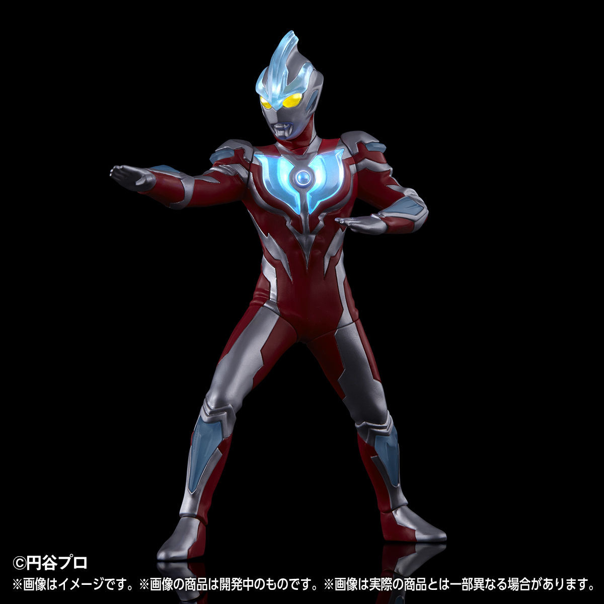 Ultraman Ginga - Ultimate Luminous - Ultimate Luminous Premium Ultraman 2 (Bandai) photo 2