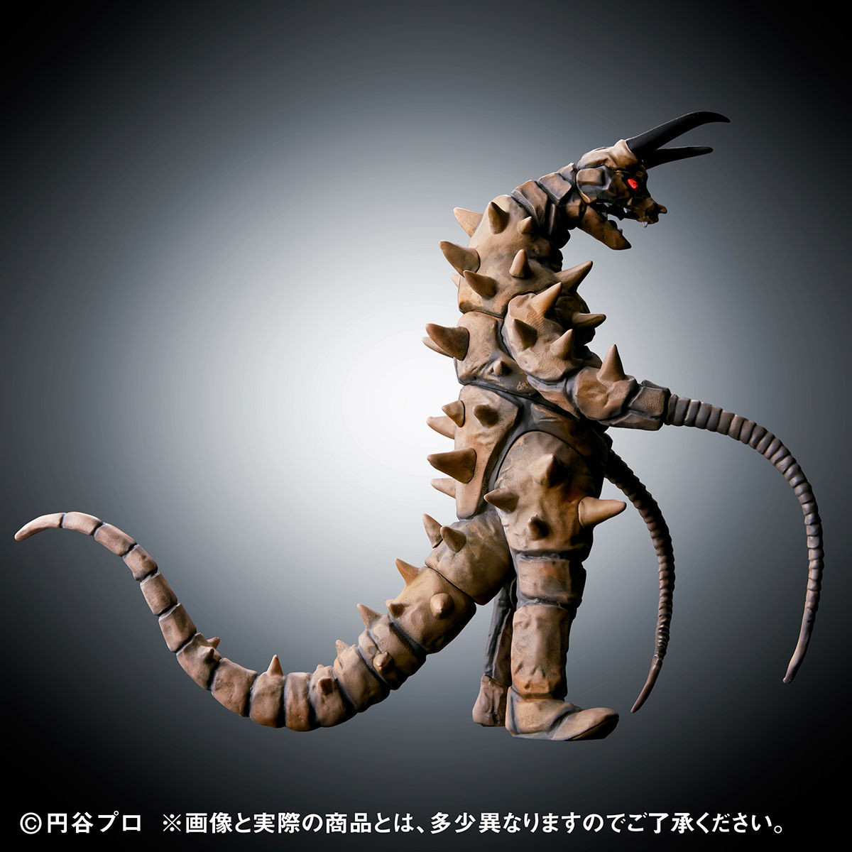 Kaette Kita Ultraman - Gudon - Ultimate Luminous - Ultimate Luminous Gudon VS Twin Tail (Bandai) photo 2