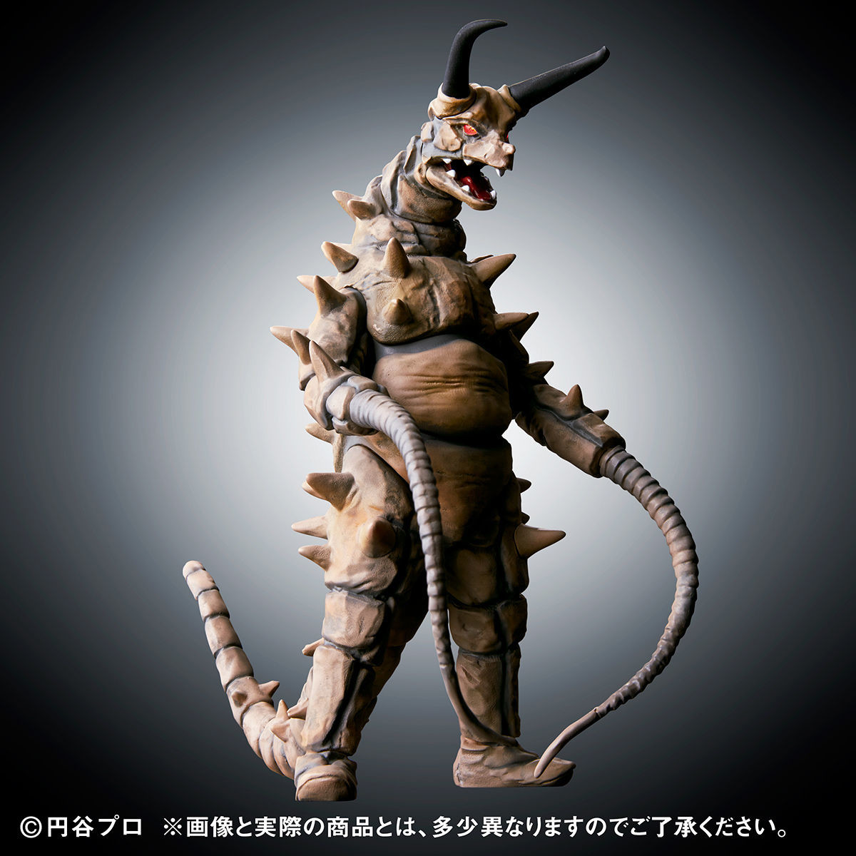 Kaette Kita Ultraman - Gudon - Ultimate Luminous - Ultimate Luminous Gudon VS Twin Tail (Bandai) photo 3