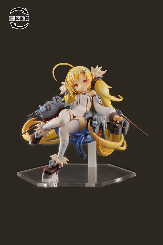 Azur Lane - Eldridge - 1/7 (PLUM) photo 7