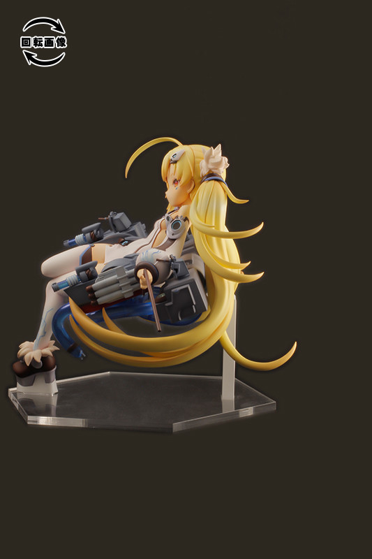Azur Lane - Eldridge - 1/7 (PLUM) photo 19
