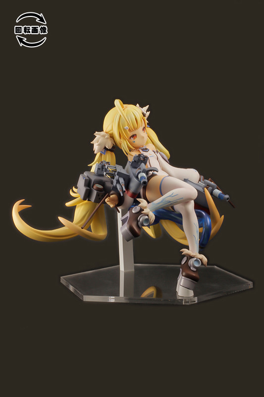 Azur Lane - Eldridge - 1/7 (PLUM) photo 26