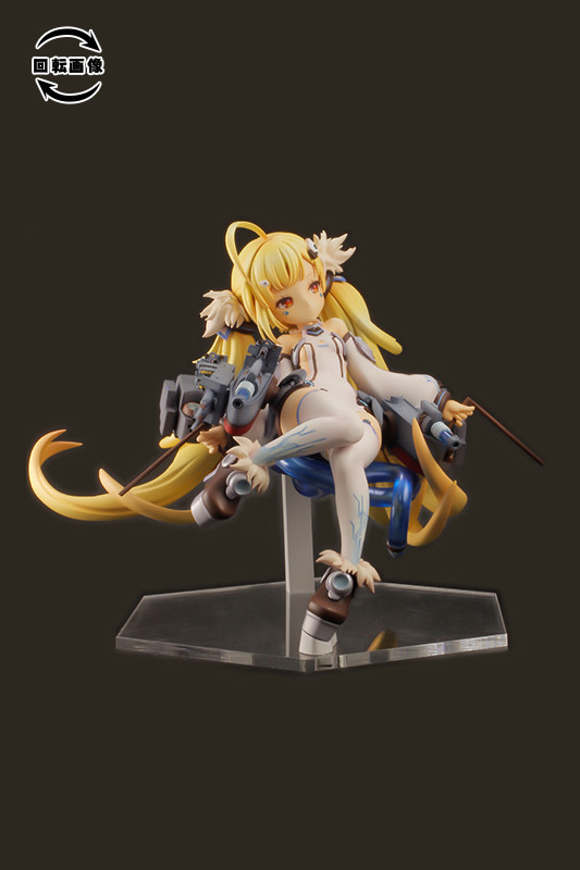 Azur Lane - Eldridge - 1/7 (PLUM) photo 27